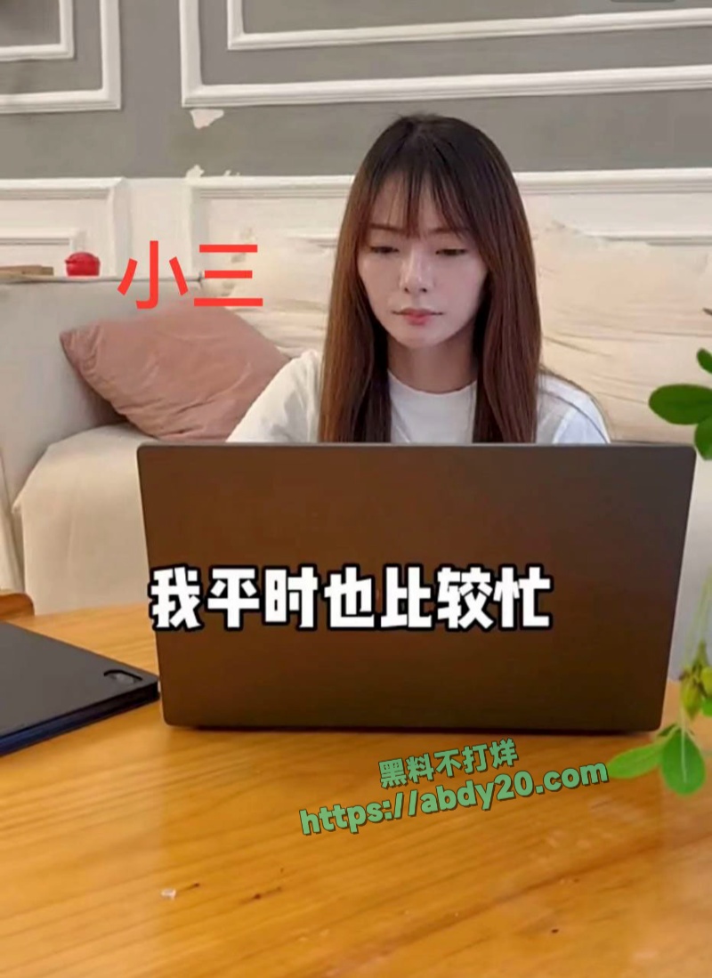 网红夫妻筱媛媛实锤老公陈嘉惟出轨 43