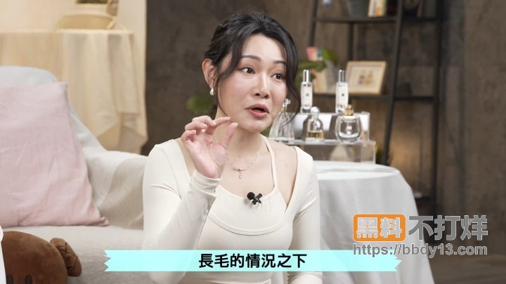 台湾性爱课堂讲师 老湿4 2