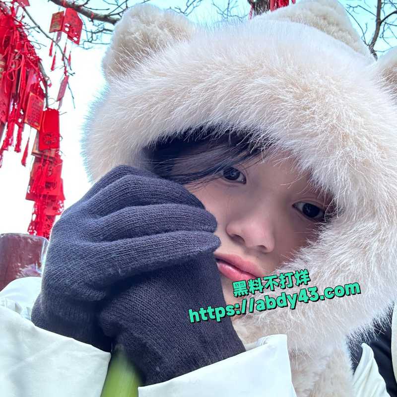 上海小母狗 芮敏 1