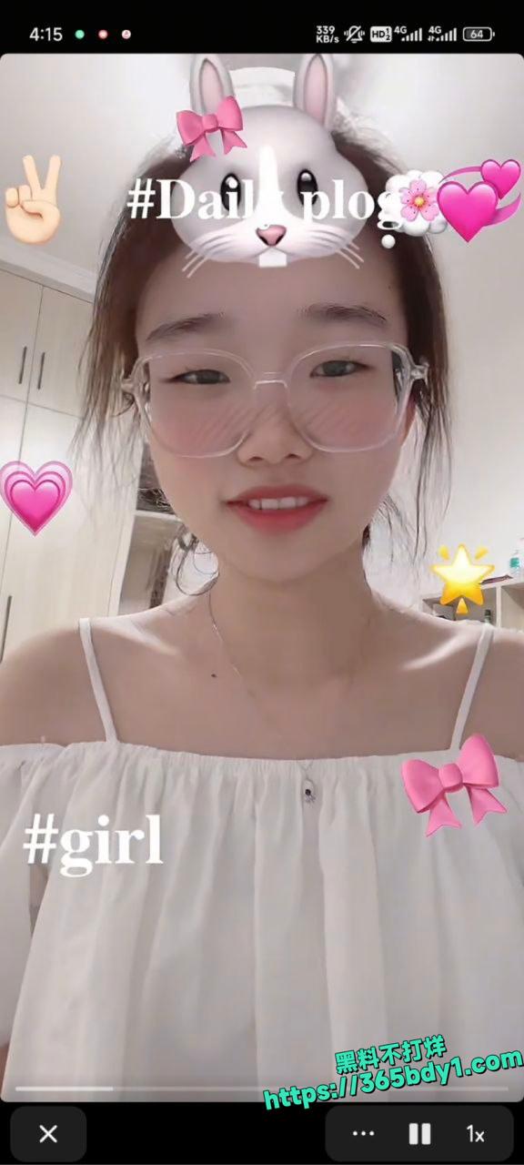 眼镜妹孙萌洗澡视频扣穴7