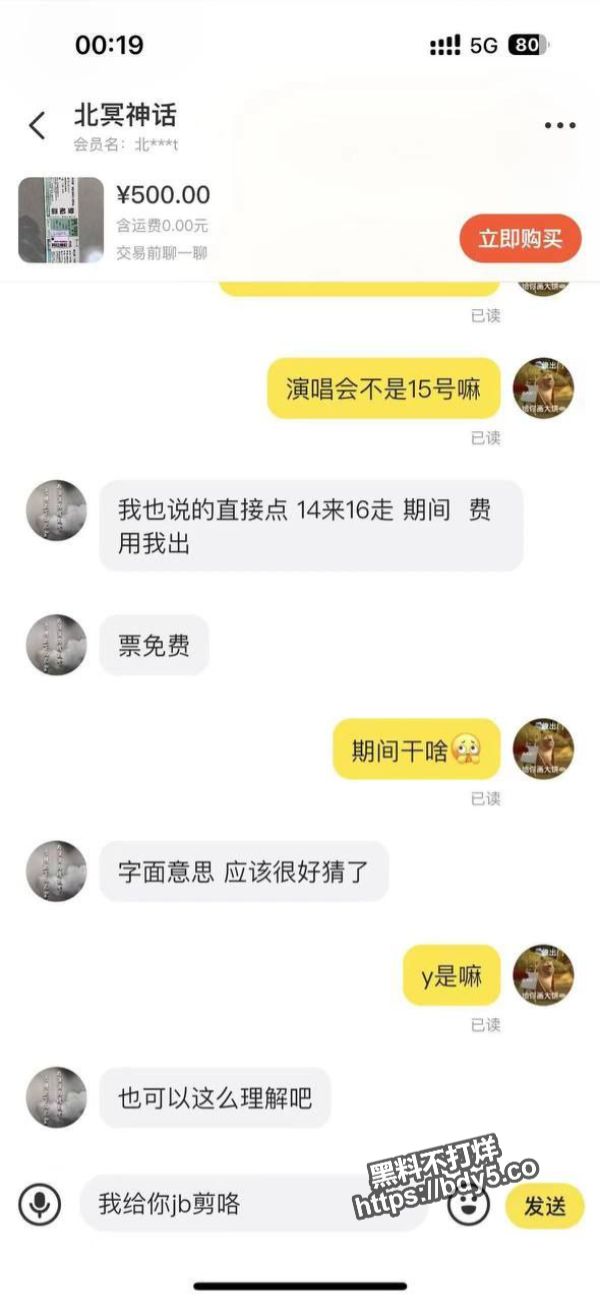 0.2.jpg