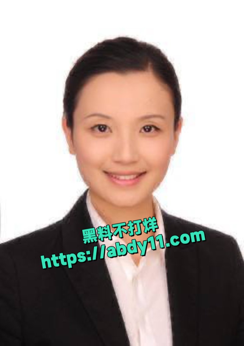 华东理工大学教师万婷疑似下海9