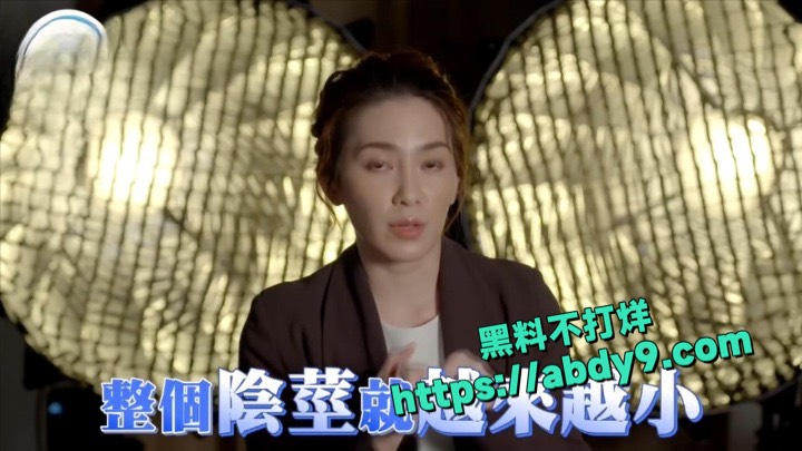 两性知识怎么让鸡鸡越练越大 4