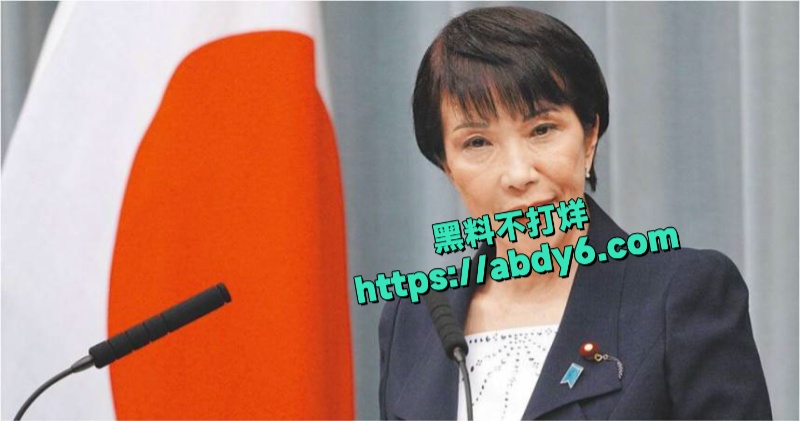 AI最新激情大作特朗普和高市早苗的爱情故 8