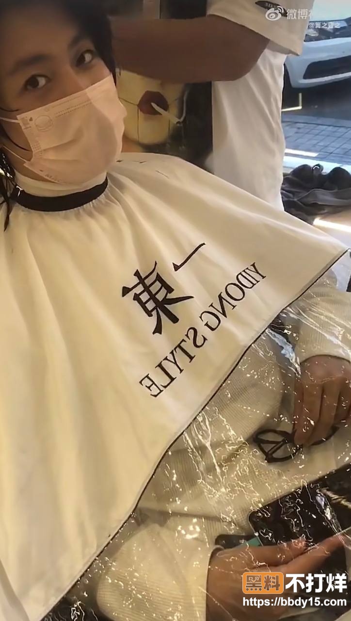 反差情侣网红冰冻大狗19