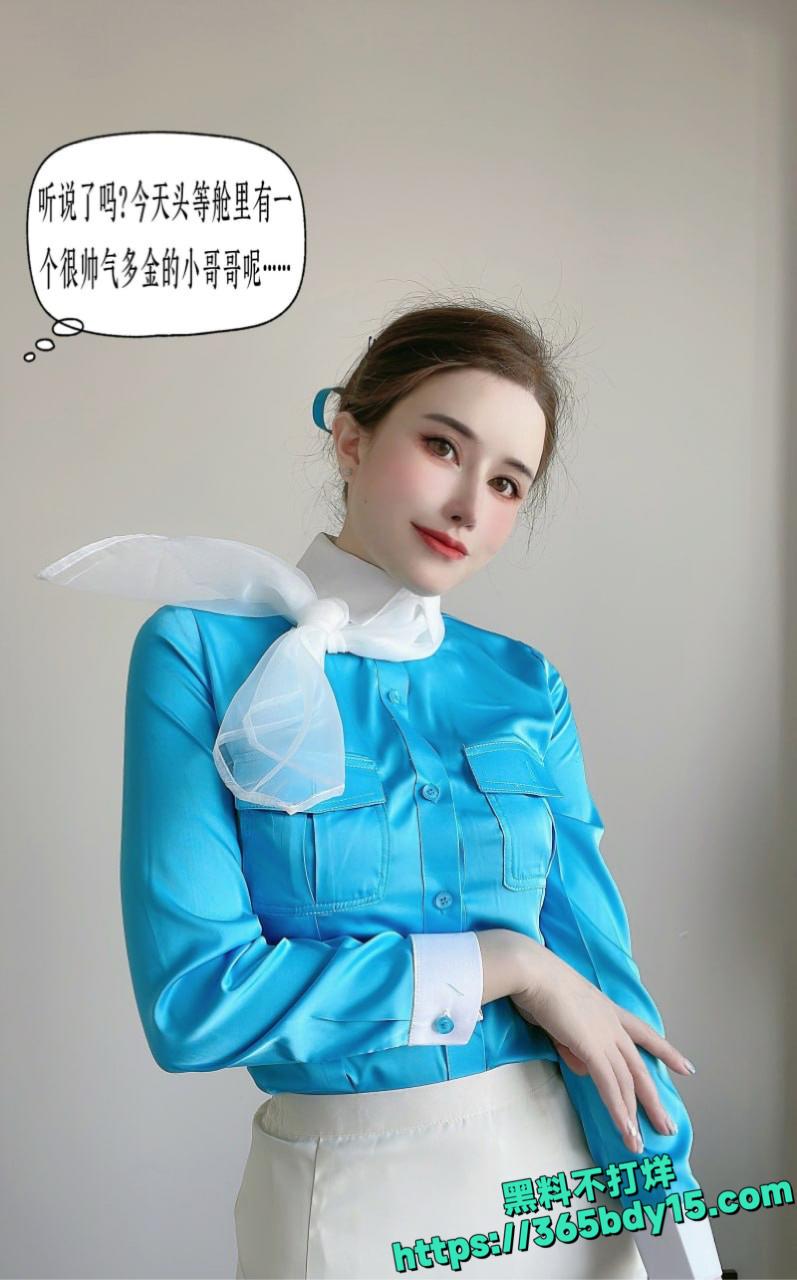 女神鹿八岁犬系学妹OL写真 7.