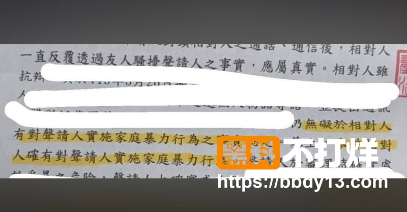 朱宇谋 5