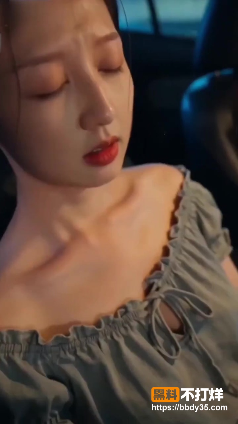 乡村爱情之骚妇秀云19