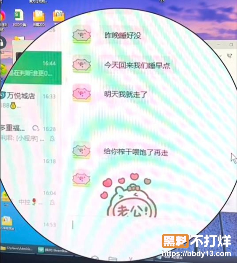 中南大学外国语学院英语专业井芝33