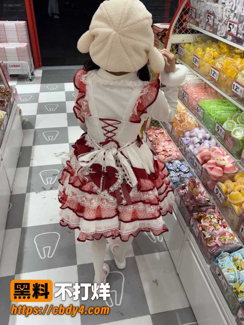 Lolita 14