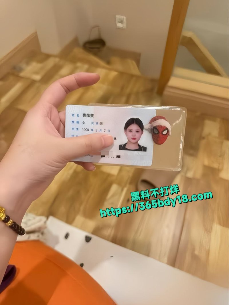 极品少女巨乳清纯学生反差婊7