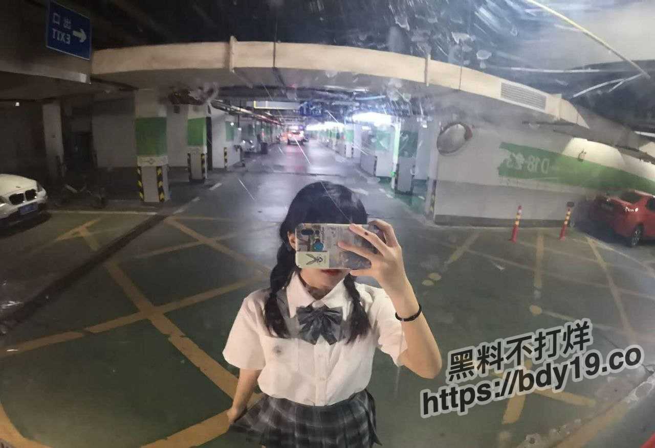 2023-12-04 12.36.58.jpg