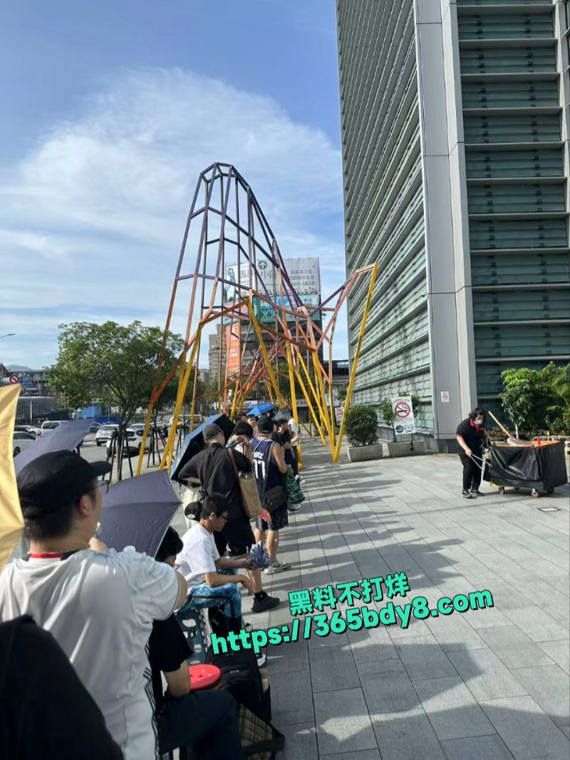 台北国际成人展1