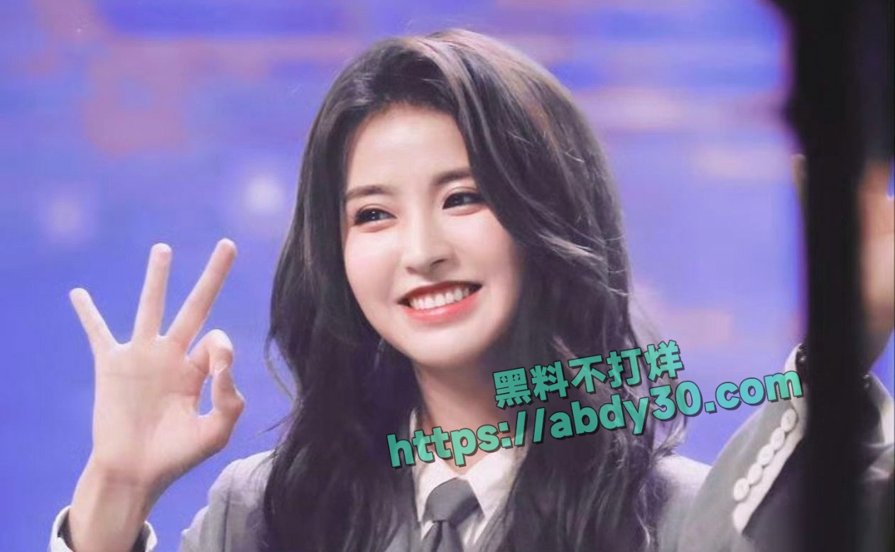 青春有你金子涵拉黑蔡徐坤 11