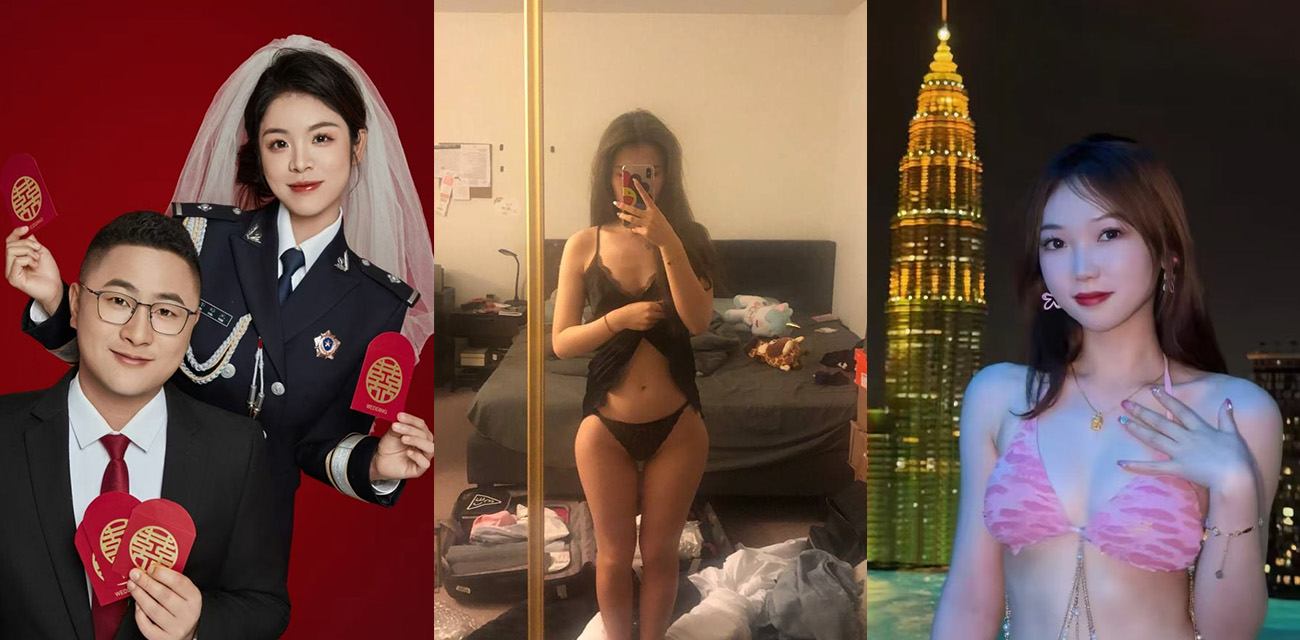 广西东兴产投董事长周玉财被曝出轨 小三被原配暴打后告其强奸 随后怒爆私拍证清白