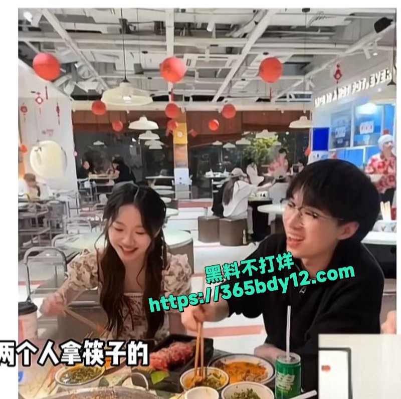两人甜蜜时刻1