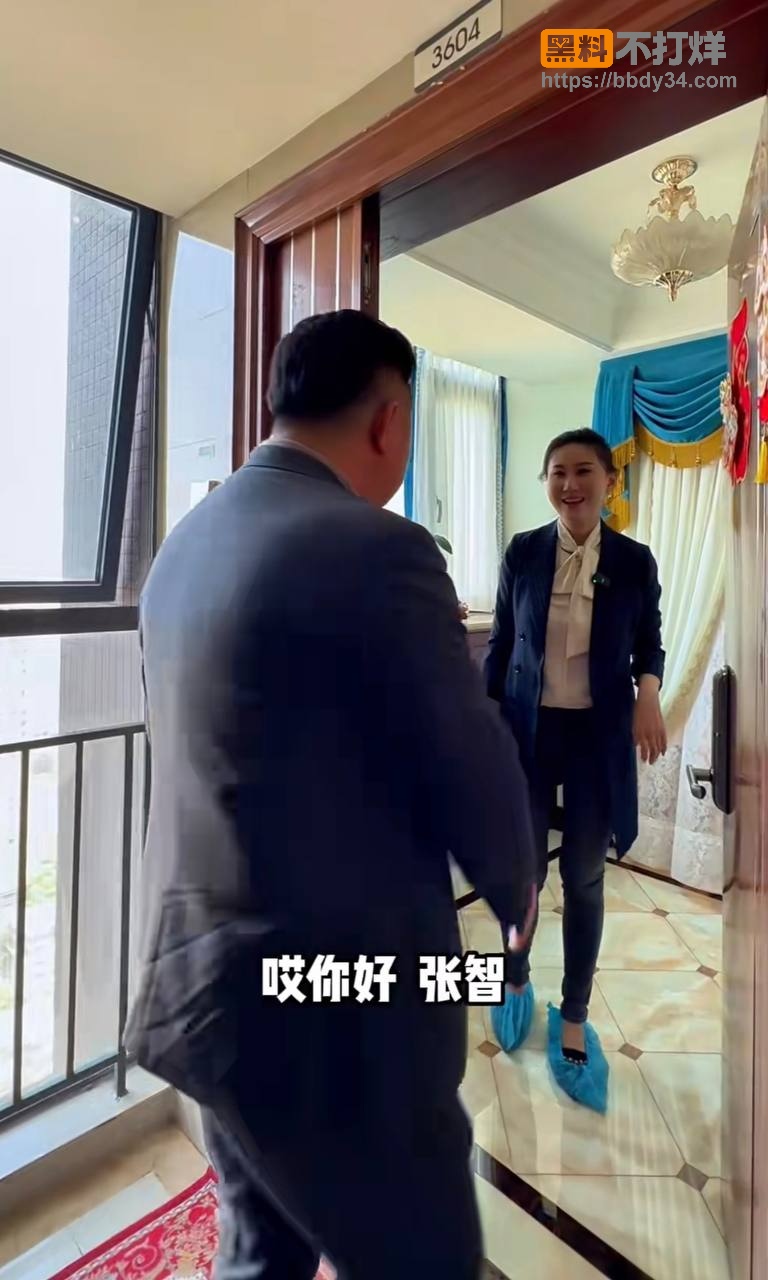爆料16
