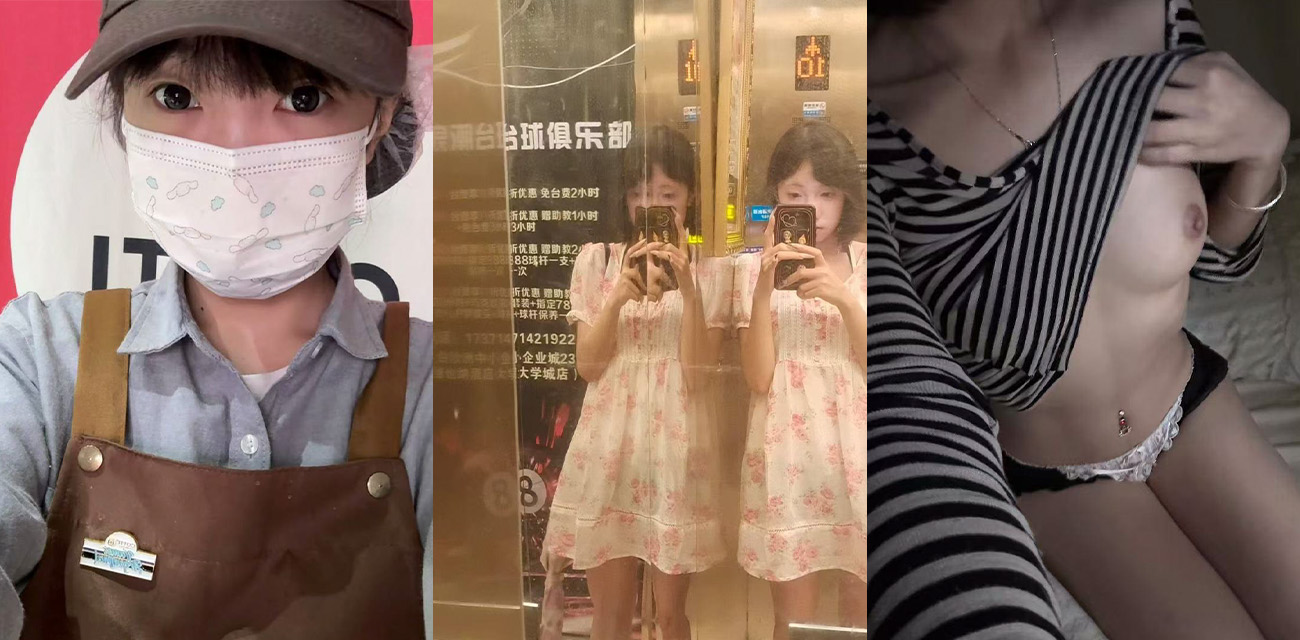 湖北19岁反差学生妹 邵丽燏 在宿舍内被土豪大肆网调 给主人拍内裤拍逼完成任务