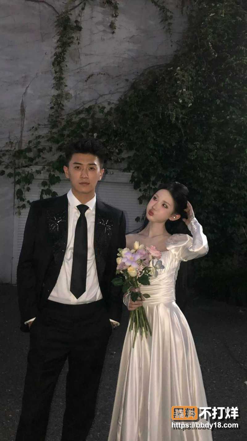 网红修罗场 17