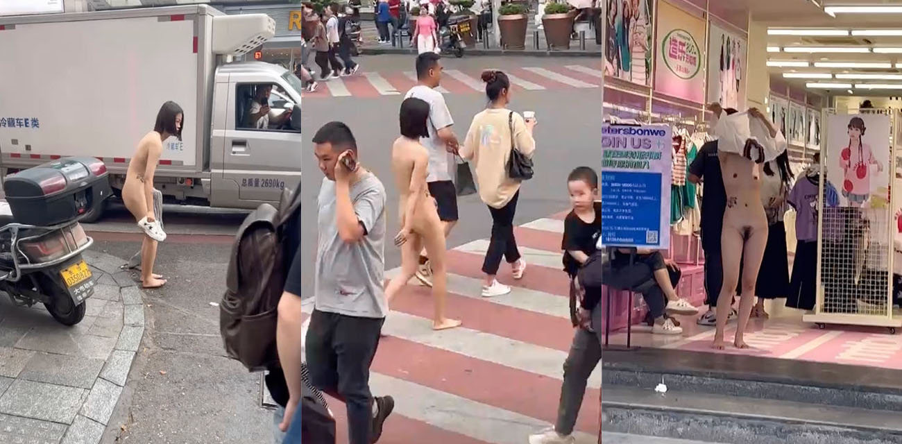 长沙闹市区五一广场惊现裸奔女 疑似和男友吵架 小姐姐脱光衣服报复男友泄愤