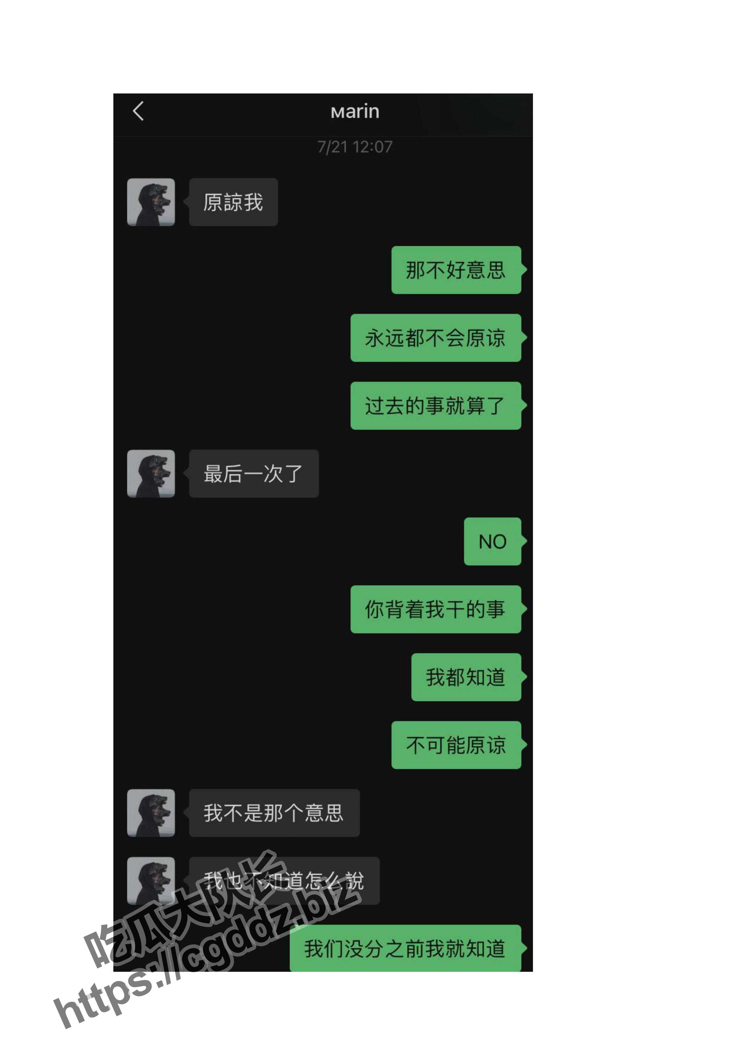 0020