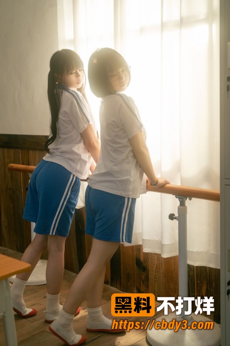 极品校服双子 5