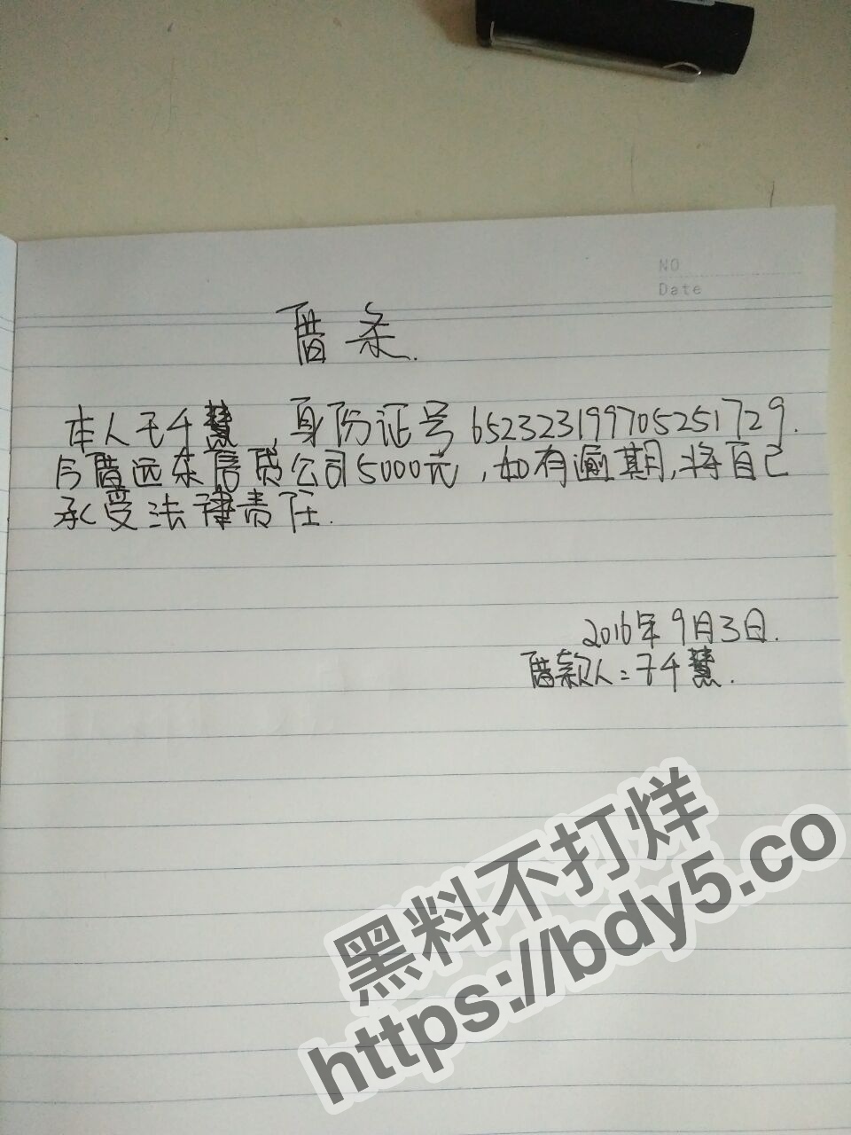 Cache_-2b0fa358bdcf5402..jpg