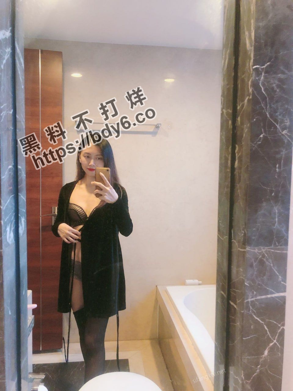 photo320230905151758