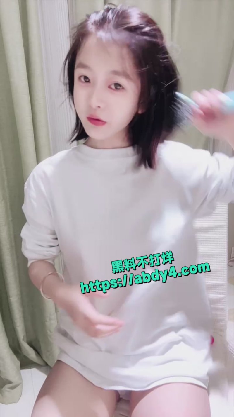 校花级美女源源最新直播