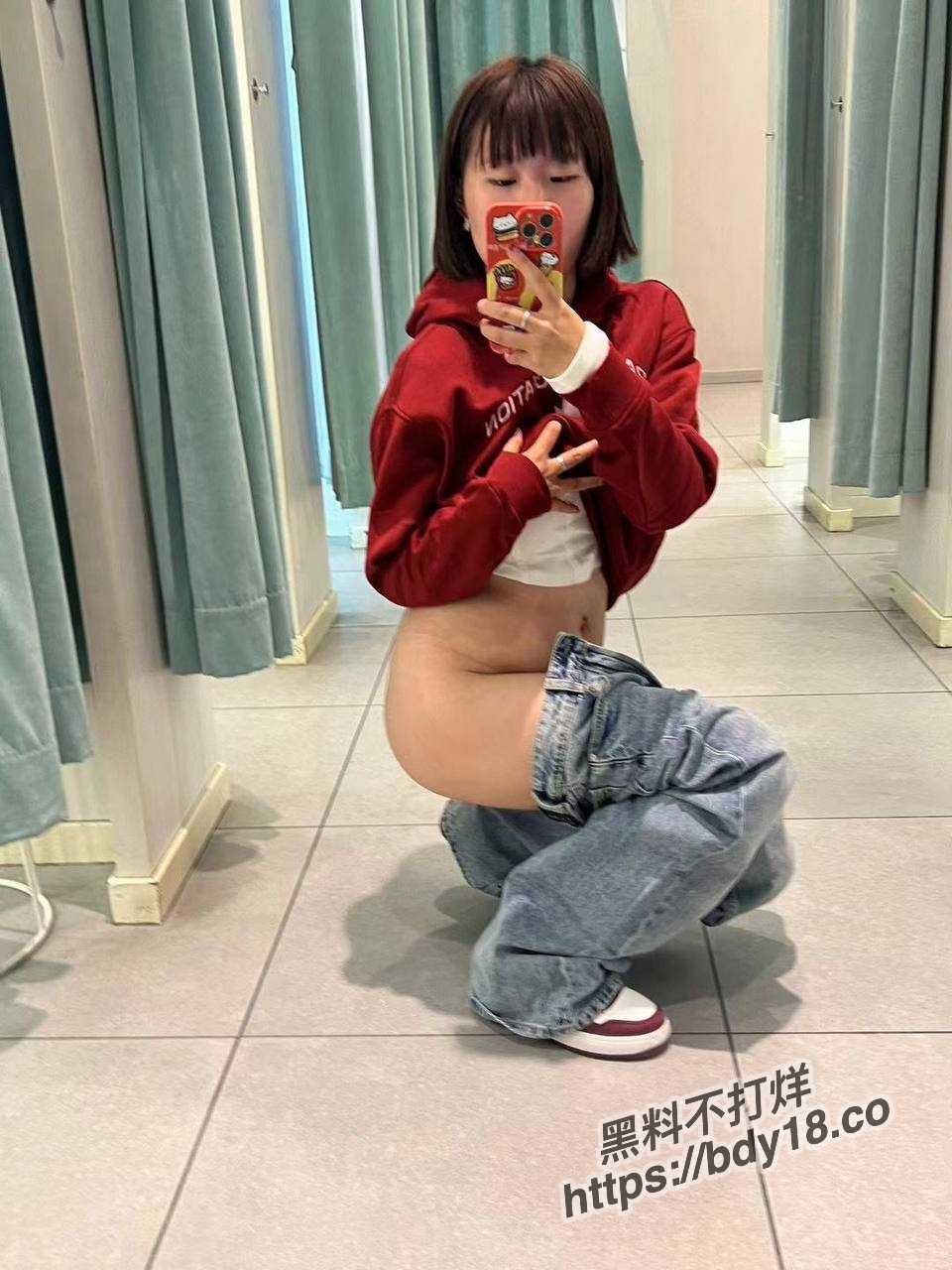 2023-11-23 19.31.51.jpg