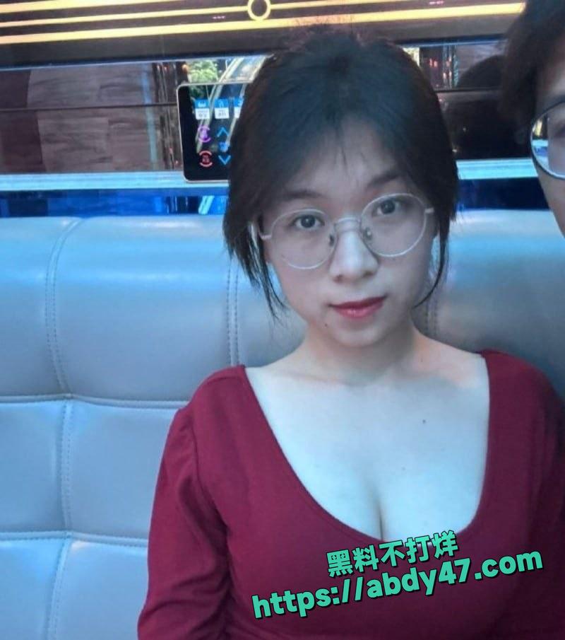 湖南衡阳师范眼镜婊邓煜馨02