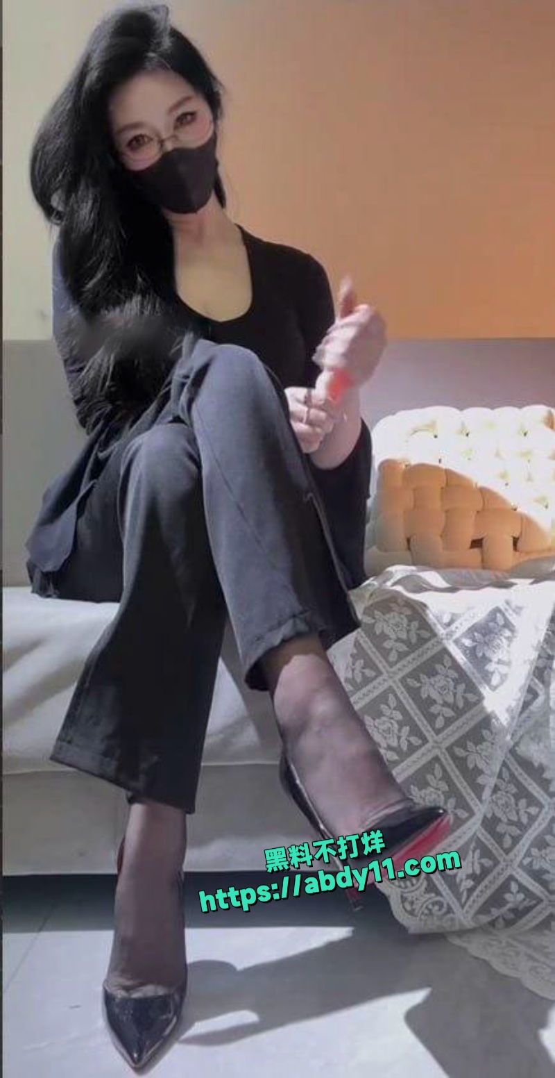 御姐少妇UU老师金主定制福利 1