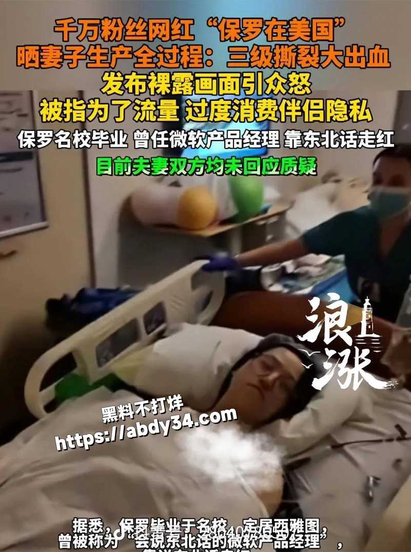 保罗在美国.jpg13