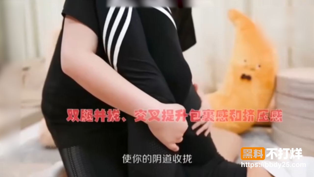 男上体位6
