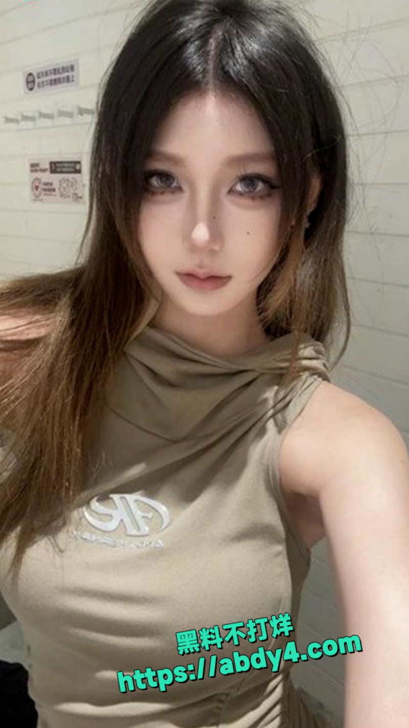 山东理工大学 9