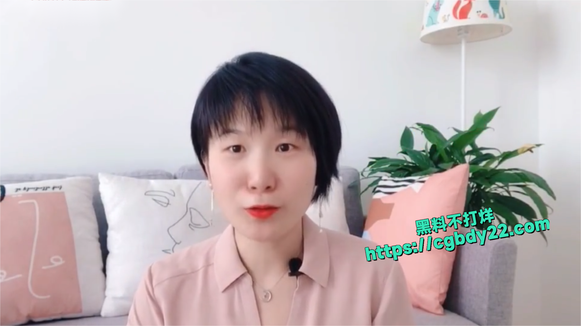 16种爱抚技巧5