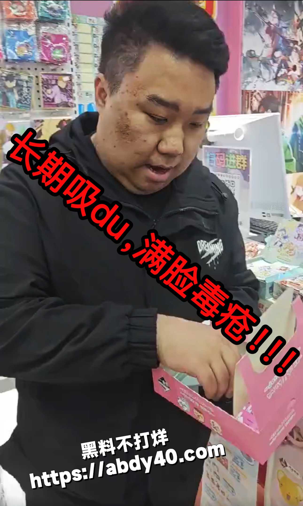 图18