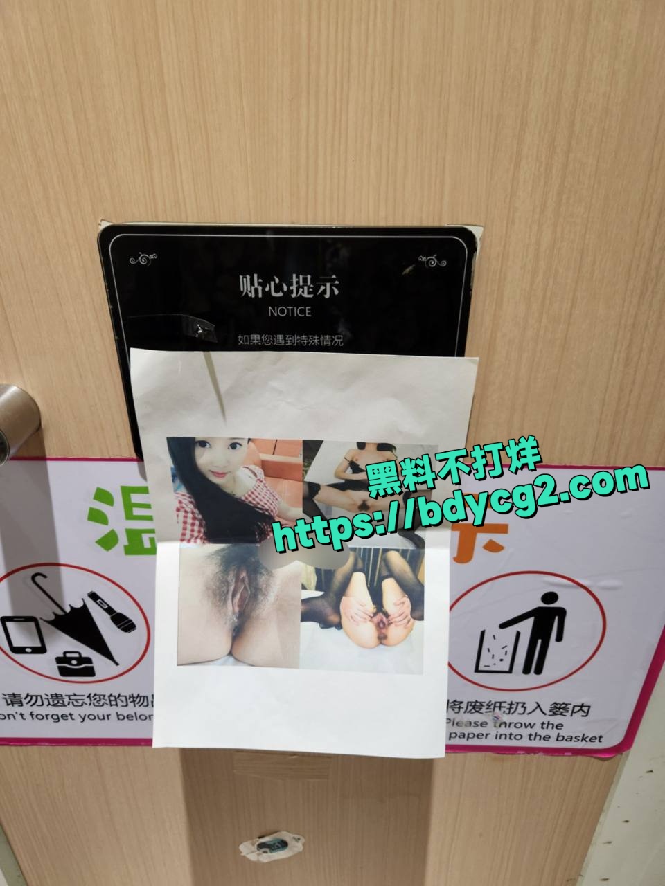 苏州幼师豆豆下海三年接客无数7