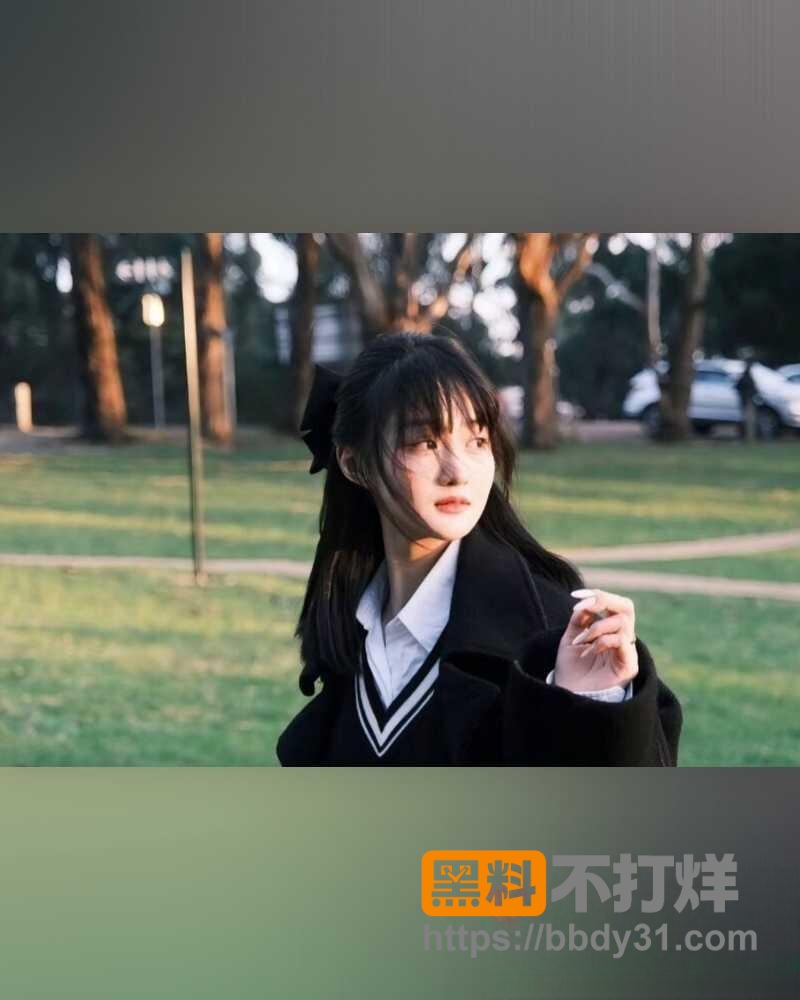 买超28