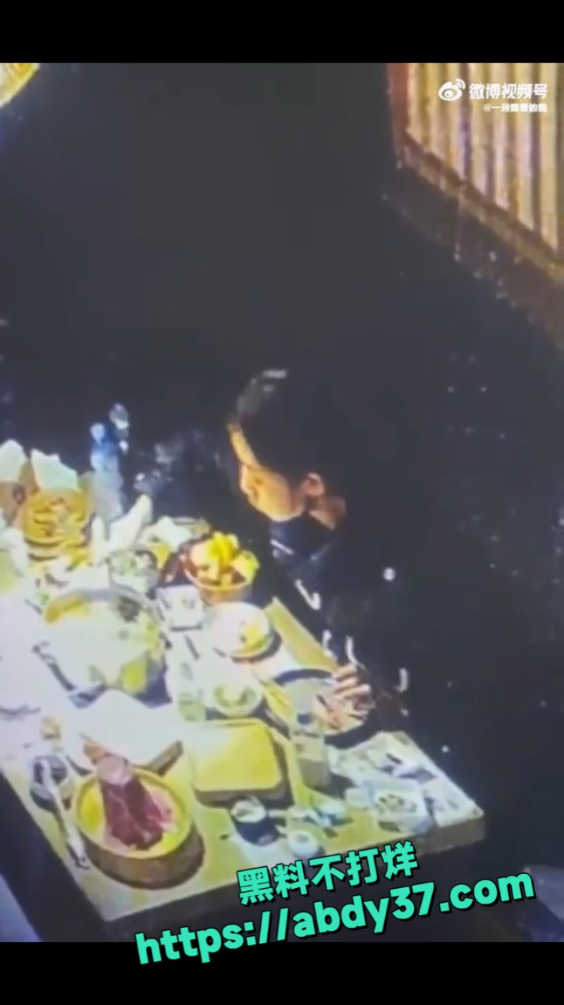 近期搞笑合集 12