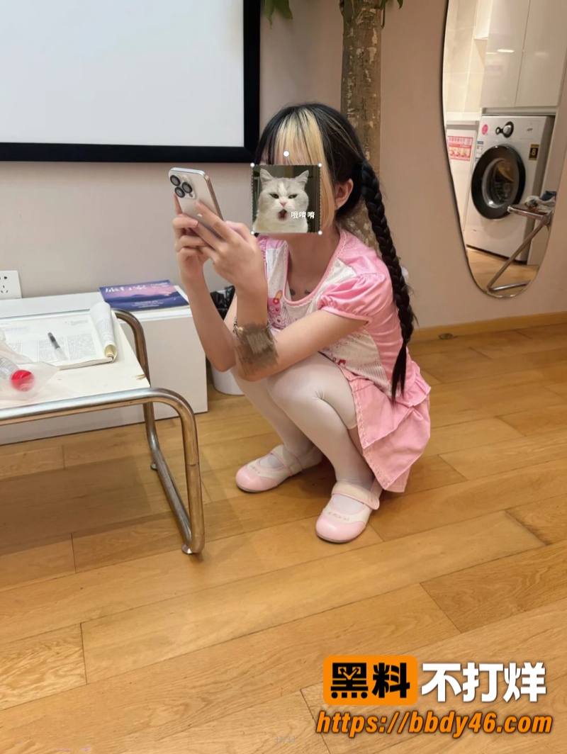 古河君15