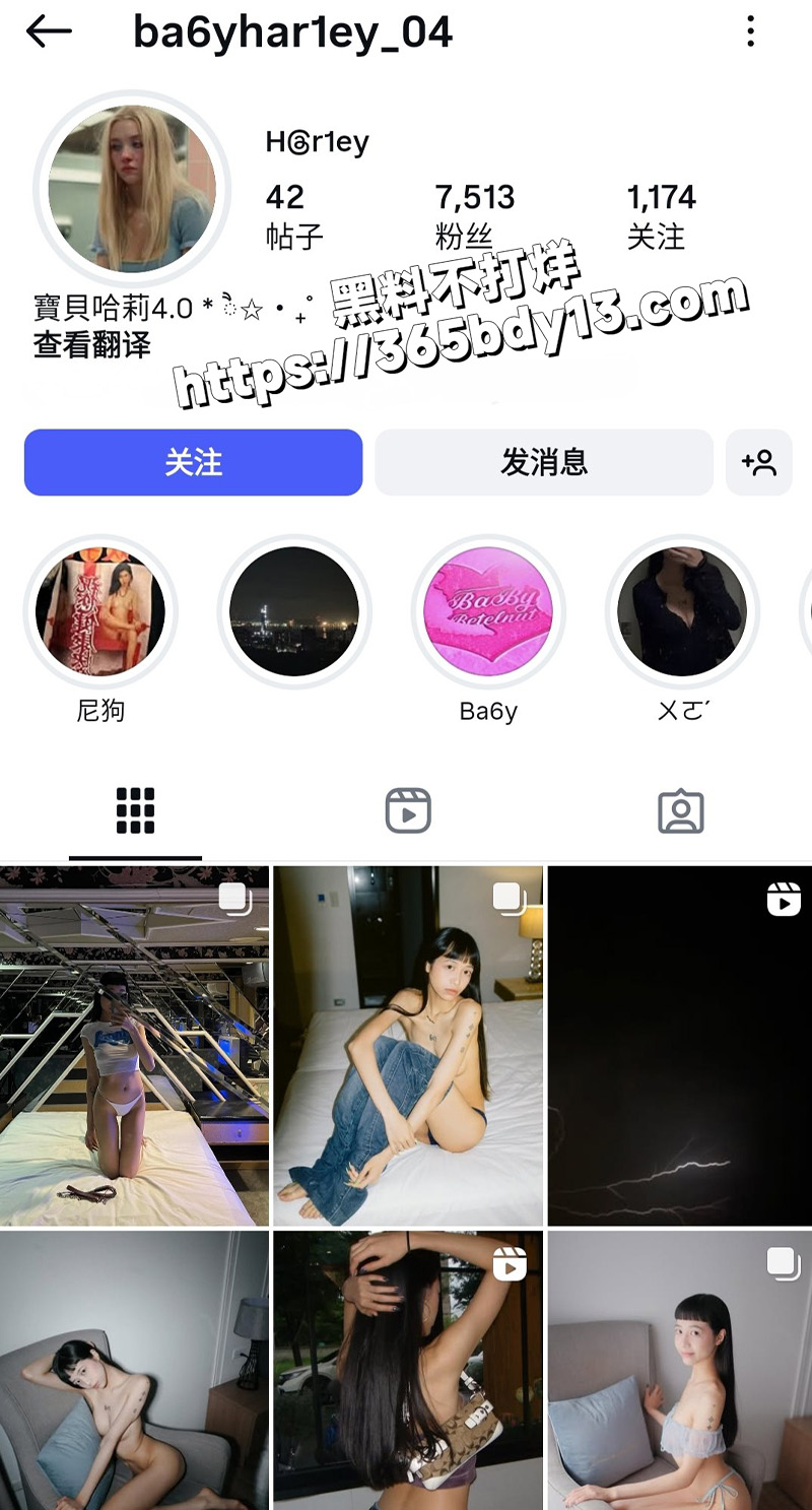 极品高颜值10