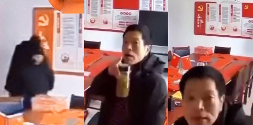 居委会村干部在会议室偷情！要不是发现了摄像头 估计又要有直播流出了