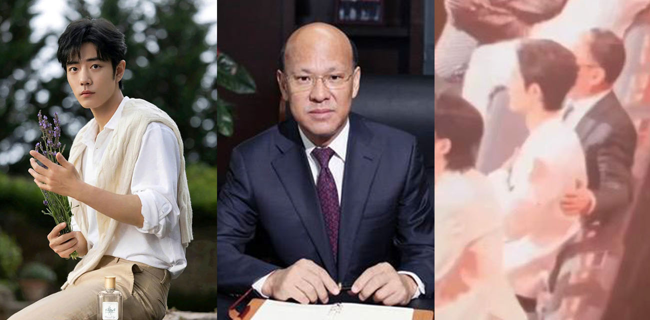 京城国企第一贪李爱庆落马 传与多位男星搞权色交易 顶流明星肖战疑似卷入其中