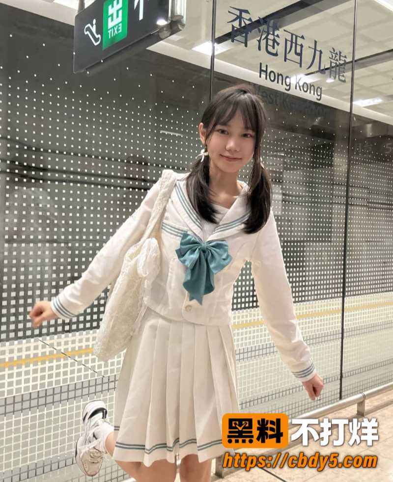 umi乐迪7