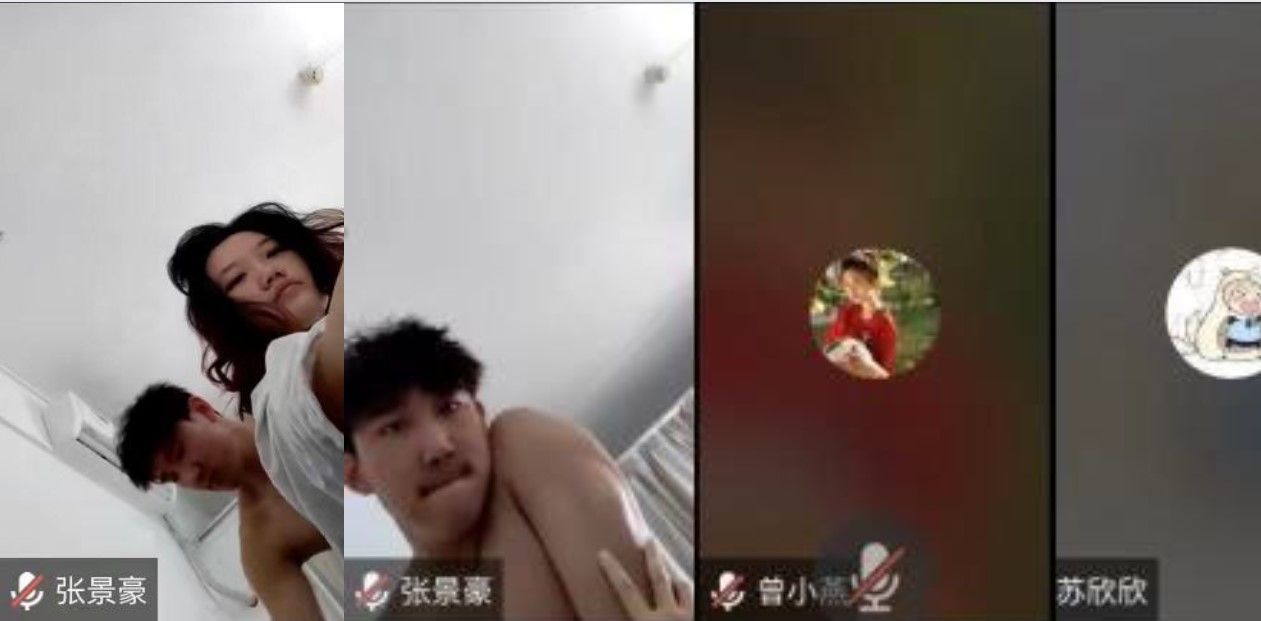 中山大学张景豪 网课啪啪不关摄像头