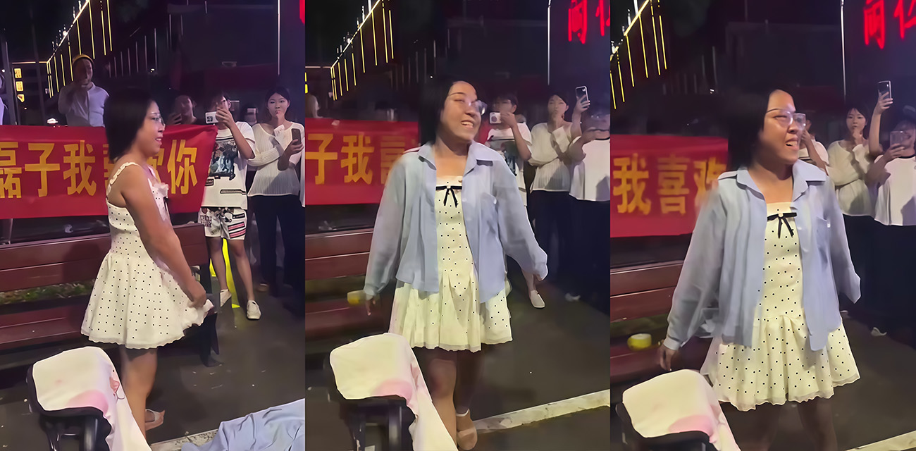 抖音热搜小磊子女粉丝表白事件 一女子拉横幅当街表白小磊子还疯狂的表演舞蹈