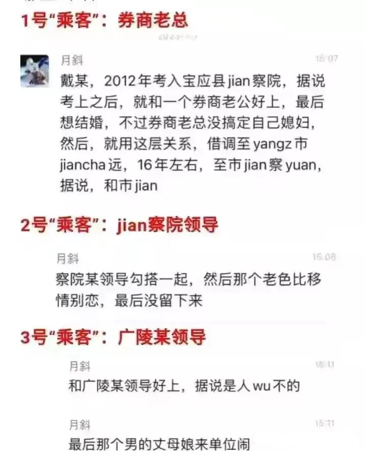 屏幕截图 2023-01-10 171309.jpg