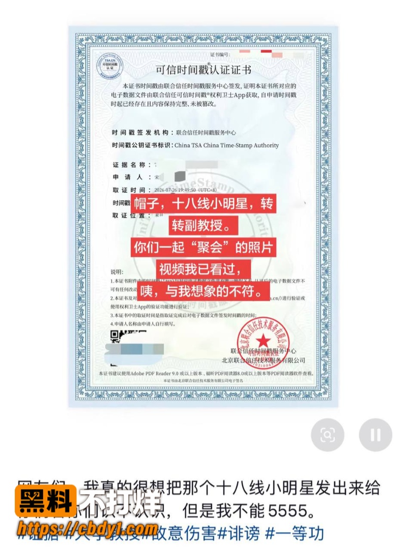 王龙32