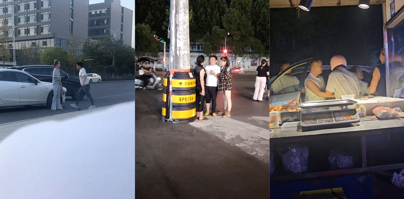七夕当天捉奸现场视频合集 过七夕节带自己的媳妇儿就行了 跟别人在一起容易出事